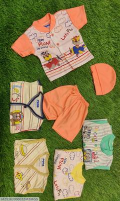 New Born Suit - Pack Of 5