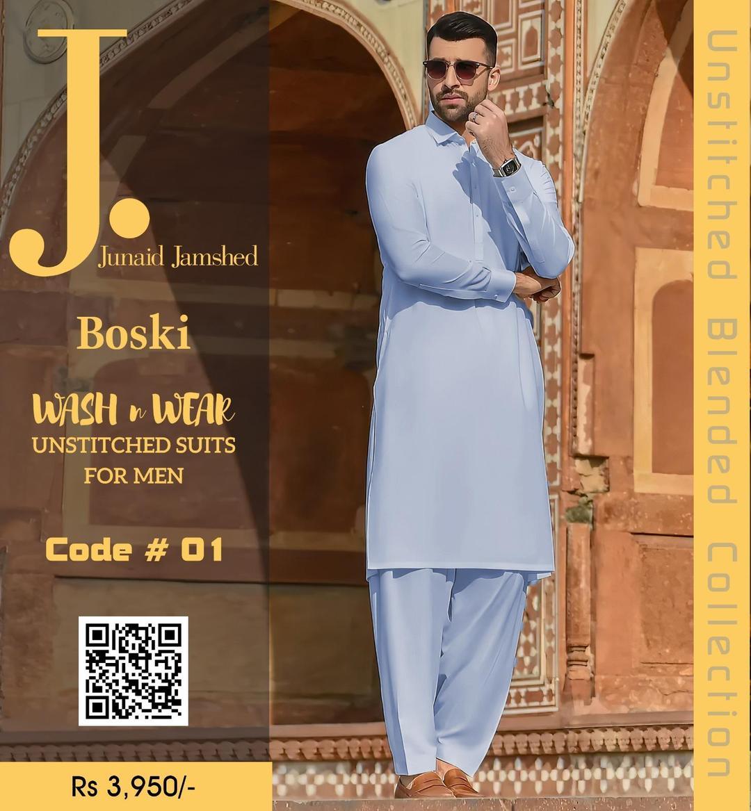 Men’s Unstitched Boski Plain Suit