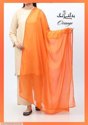 1 Pc Women's Stitched Chiffon Plain Dupatta