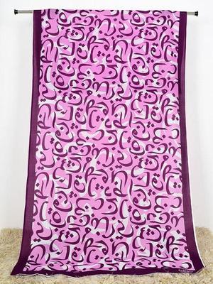 1 Pc Women's Stitched Silk Calligraphy Dupatta