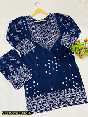 2 Pcs Women's Stitched Linen Printed Suit