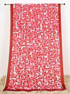 1 Pc Women's Stitched Silk Calligraphy Dupatta