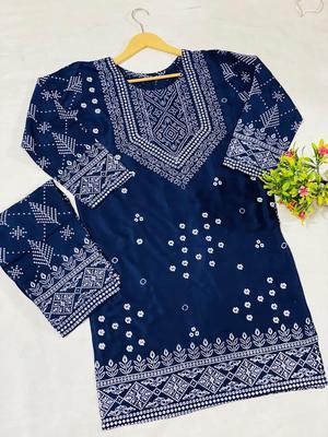 2 Pcs Women's Stitched Linen Printed Suit