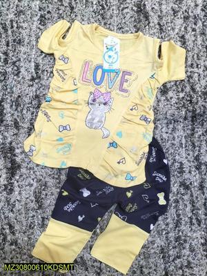 Baby Girl's Printed Frock And Trouser Set