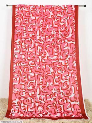 1 Pc Women's Stitched Silk Calligraphy Dupatta