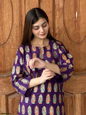 2 Pcs Women's Stitched Arabic Lawn Printed Shirt And Trouser