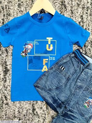 2 Pcs Boy's Cotton Printed Knicker And Shirt Set