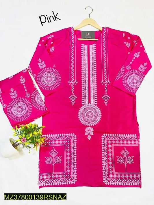 2 Pcs Women's Stitched Arabic Lawn Printed Suit