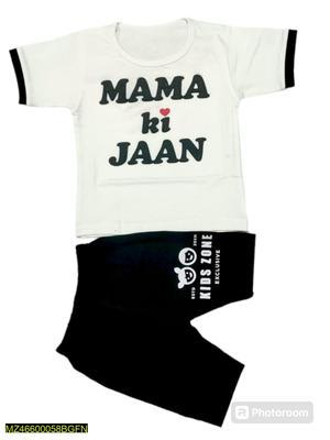 Baby Boy's Cotton Blended Printed T-Shirt And Knicker Set