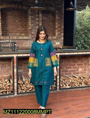 2 Pcs Women's Stitched Cotton Embroidered Shirt And Trouser