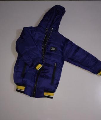 1 Pc Boy's Stitched Polyester Puffer Jacket