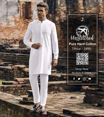 Men’s Unstitched Paper Cotton Plain Suit