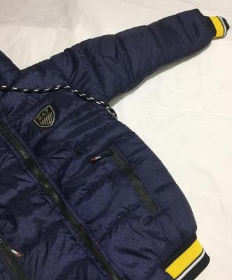 1 Pc Boy's Stitched Polyester Puffer Jacket