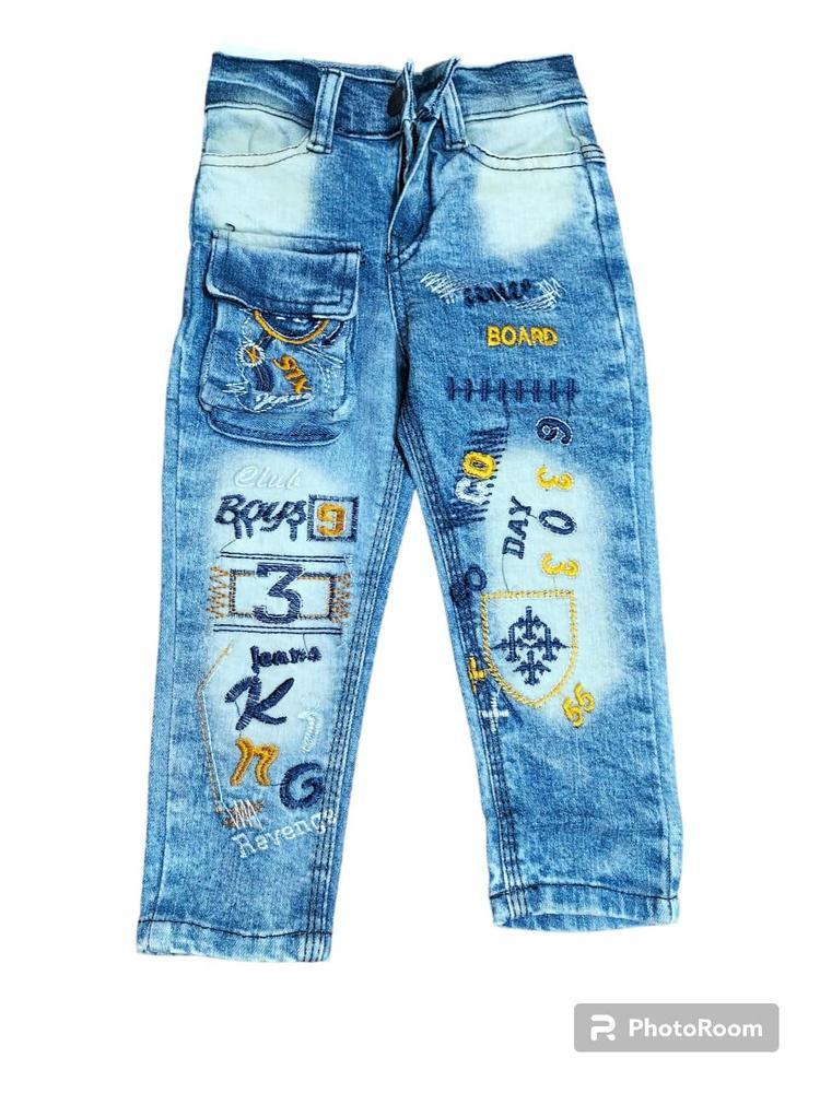 Boy's Jeans Pants