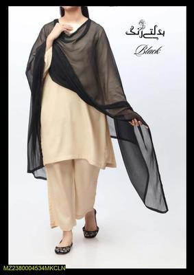 1 Pc Women's Stitched Chiffon Plain Dupatta