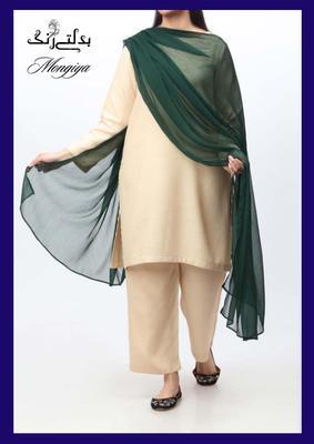 1 Pc Women's Stitched Chiffon Plain Dupatta