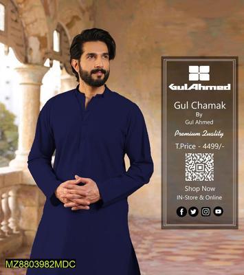 Men's Unstitched Chamak Cotton Plain Suit