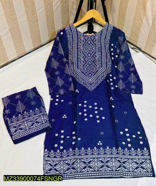 2 Pcs Women's Stitched Linen Printed Suit