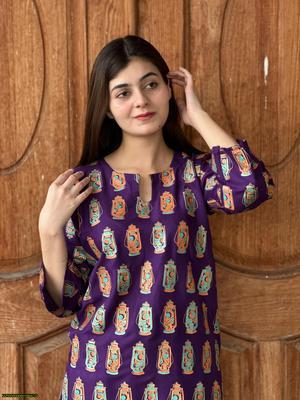 2 Pcs Women's Stitched Arabic Lawn Printed Shirt And Trouser