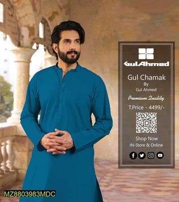 Men's Unstitched Chamak Cotton Plain Suit