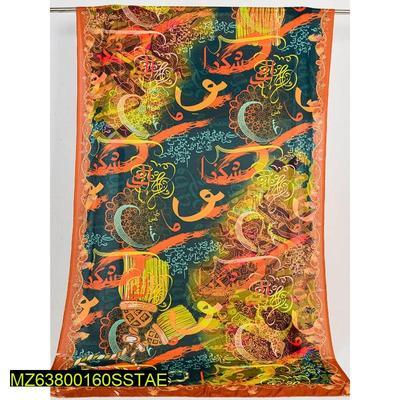 1 Pc Women's Stitched Silk Calligraphy Printed Dupatta