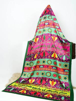 1 Pc Women's Stitched Silk Calligraphy Dupatta