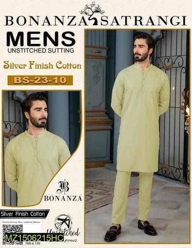 Men's Unstitched Cotton Plain Suit