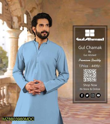 Men's Unstitched Chamak Cotton Plain Suit