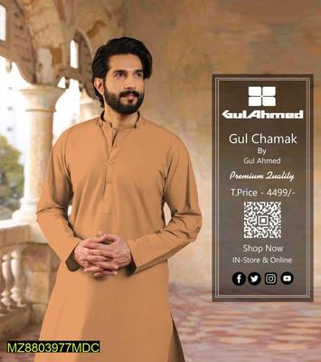 Men's Unstitched Chamak Cotton Plain Suit