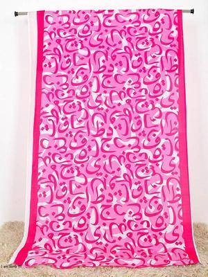 1 Pc Women's Stitched Silk Calligraphy Dupatta