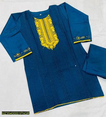 2 Pcs Women's Stitched Khaadi Net Embroidered Suit