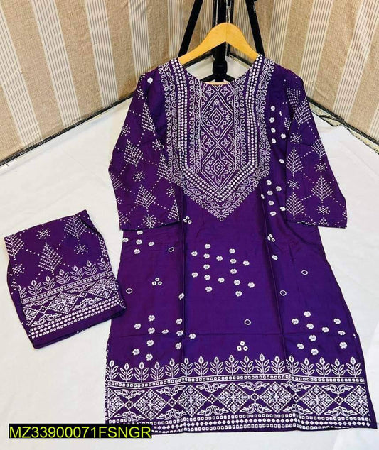 Chunri Style Printed Linen Stitched Suit