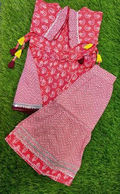 Girl's Cotton Printed Shirt And Trouser