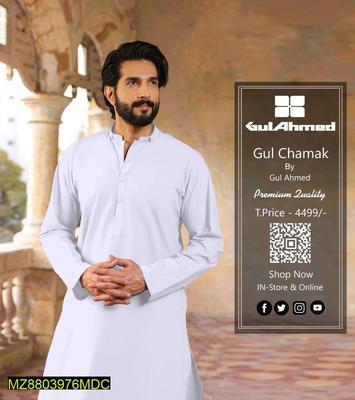 Men's Unstitched Chamak Cotton Plain Suit