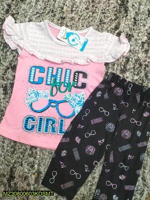 Baby Girl's Printed Shirt And Trouser Set