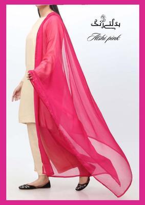 1 Pc Women's Stitched Chiffon Plain Dupatta