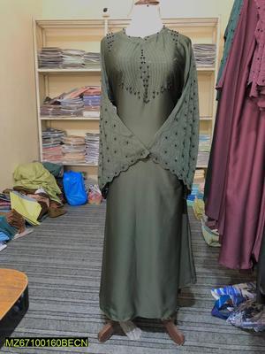 Nida Embroidered Full Abaya