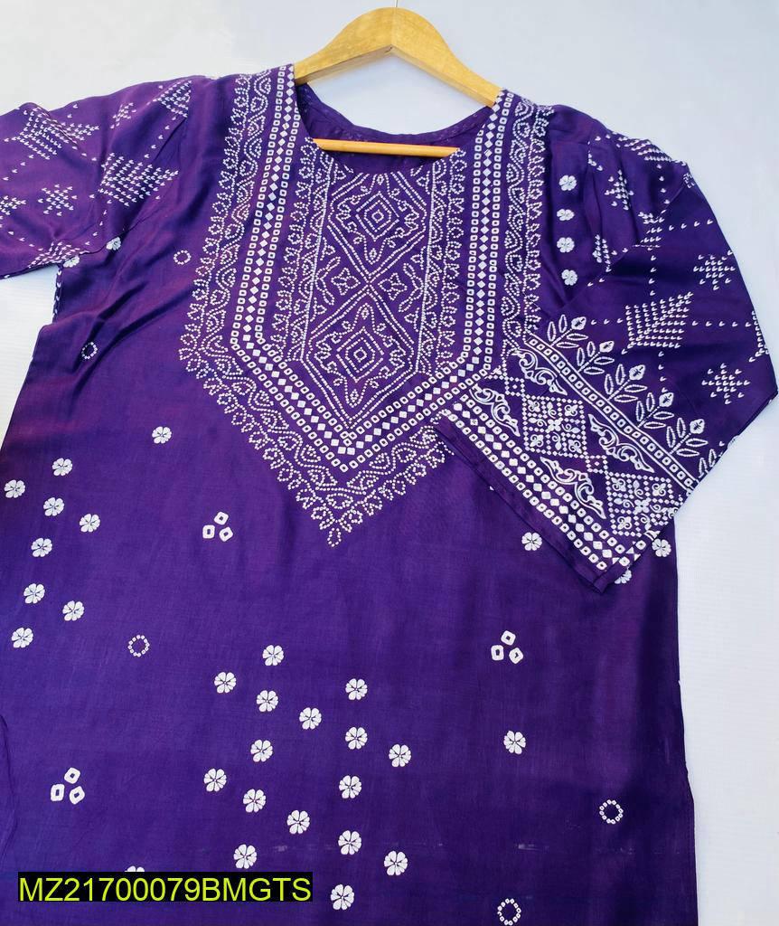 Chunri Printed 2 Pcs Stitched Suit