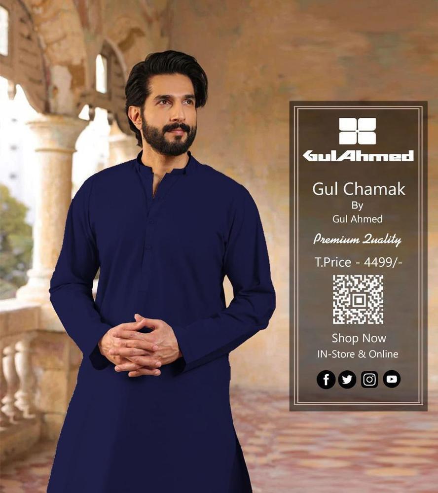 Men's Unstitched Chamak Cotton Plain Suit