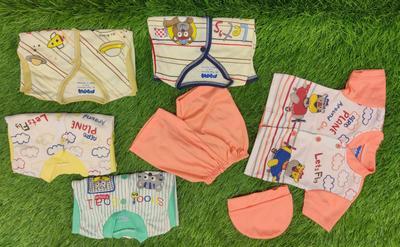 New Born Suit - Pack Of 5