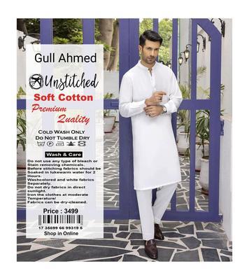 Men's Unstitched Cotton Plain Suit