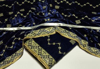 Women's Velvet Embroidered Border Shawl