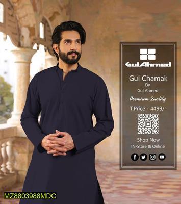 Men's Unstitched Chamak Cotton Plain Suit