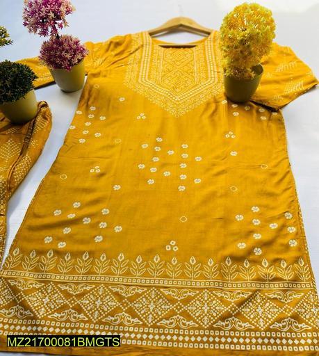 Chunri Printed 2 Pcs Stitched Suit