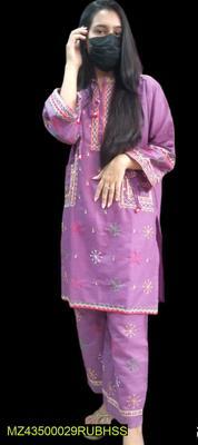 2 Pcs Women's Stitched Lawn Embroidered Suit