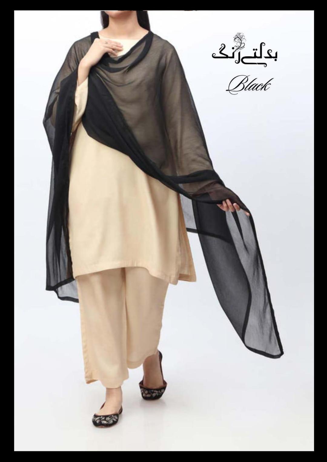 1 Pc Women's Stitched Chiffon Plain Dupatta