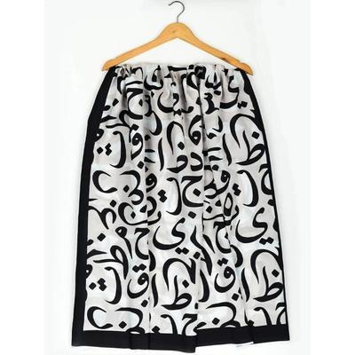 1 Pc Women's Stitched Silk Calligraphy Print Dupatta