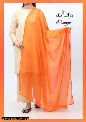 1 Pc Women's Stitched Chiffon Plain Dupatta