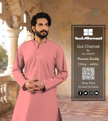 Men's Unstitched Chamak Cotton Plain Suit