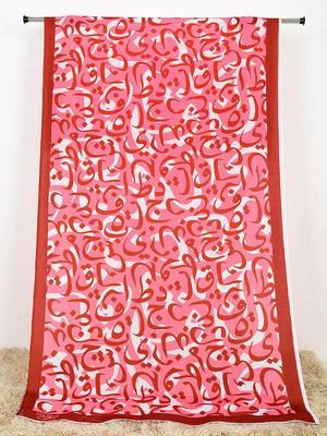 1 Pc Women's Stitched Silk Calligraphy Dupatta